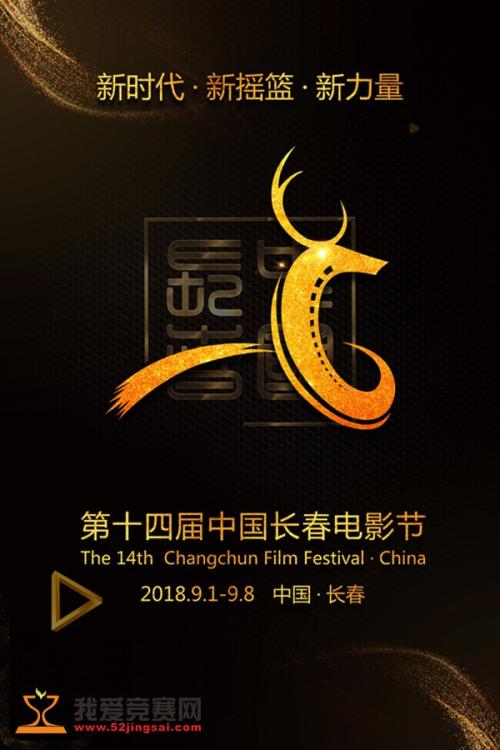结核诊断书